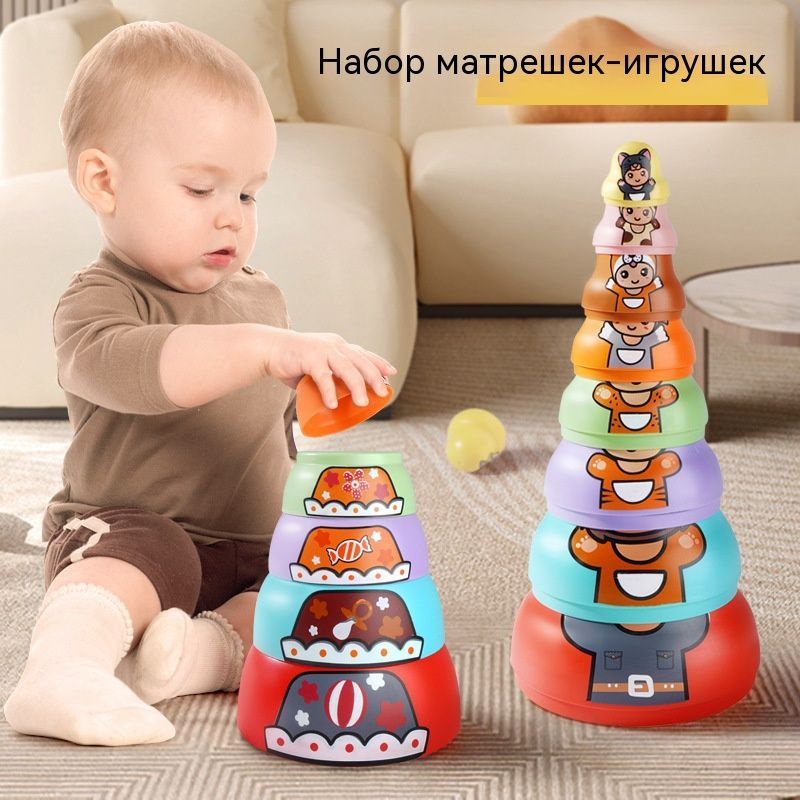 Матрешка #1