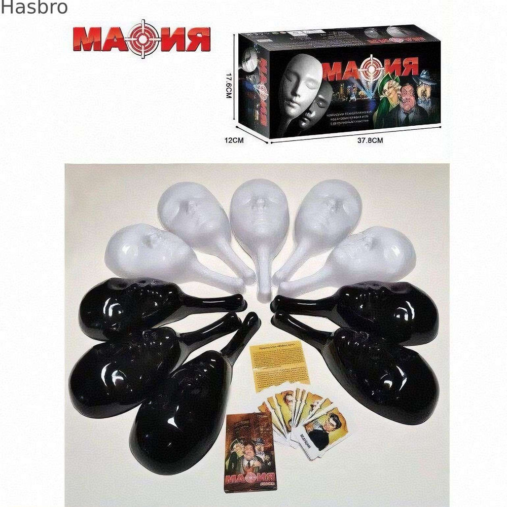 настольная игра #1