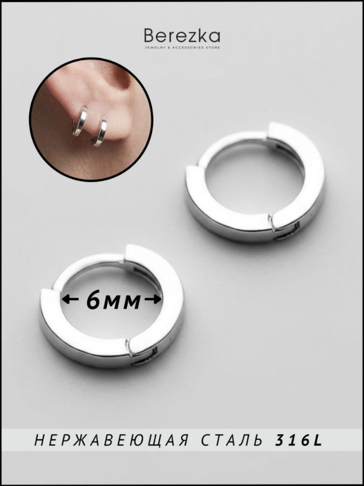 OZON 4780916132 ozon-4780916132
