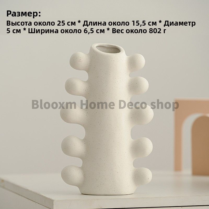 Ваза #1