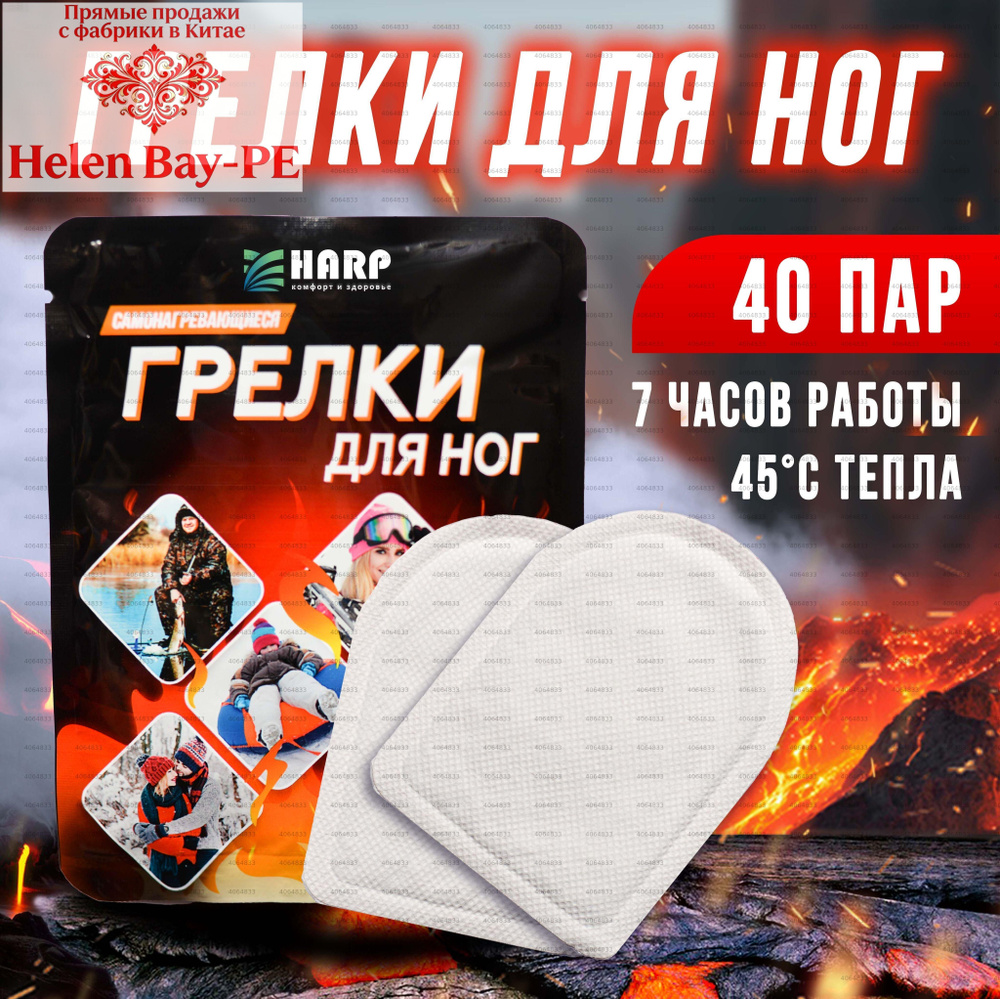 OZON 4624994943 ozon-4624994943