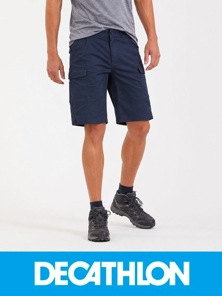 Брюки DECATHLON #1