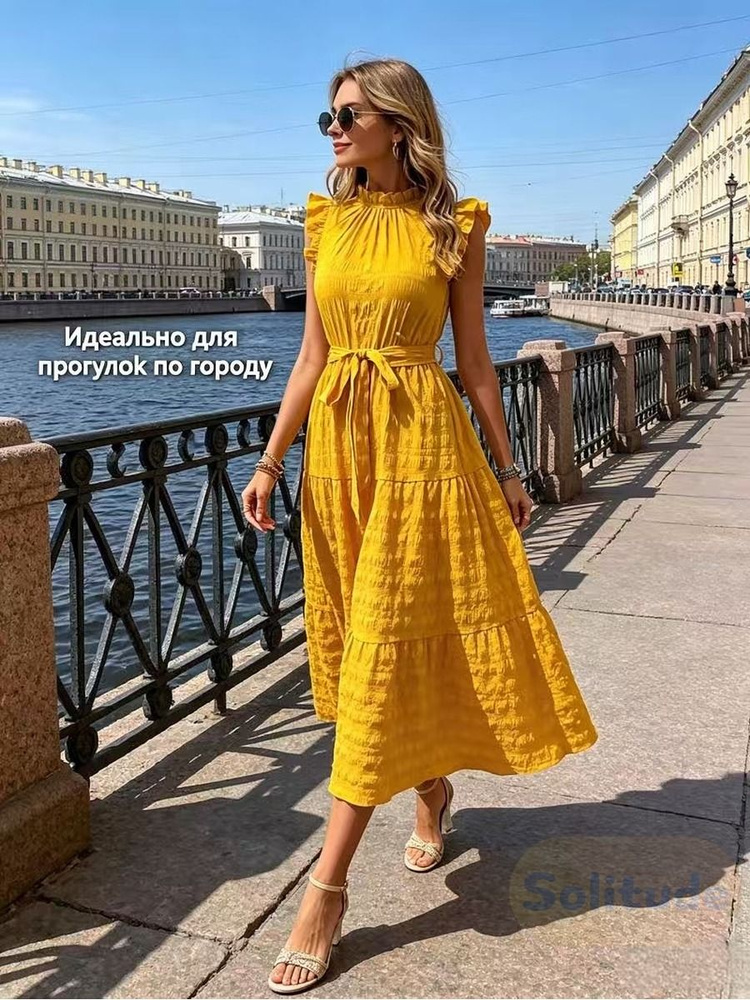 Платье #1