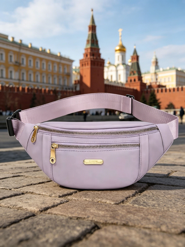 Барсетка #1
