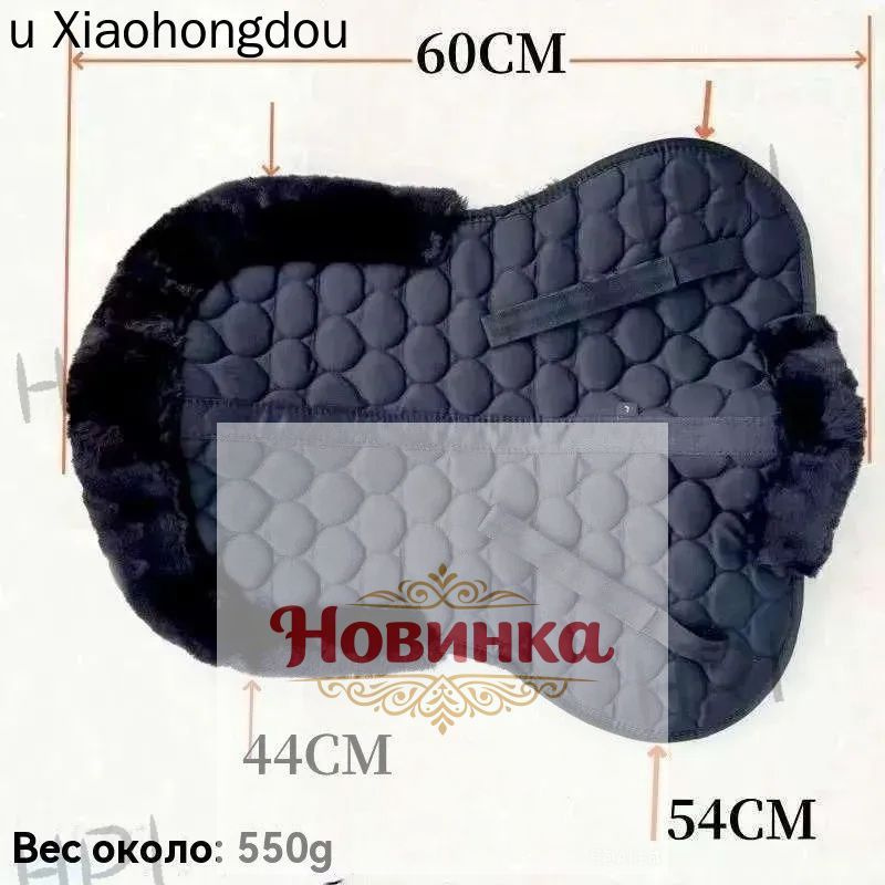 Вальтрап. #1