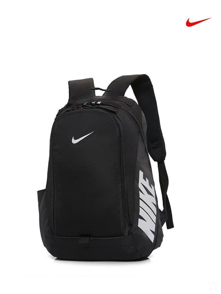 Рюкзак #1