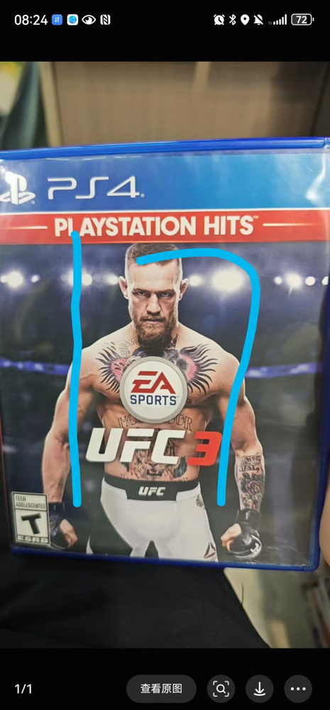 Игры для PS4 #1