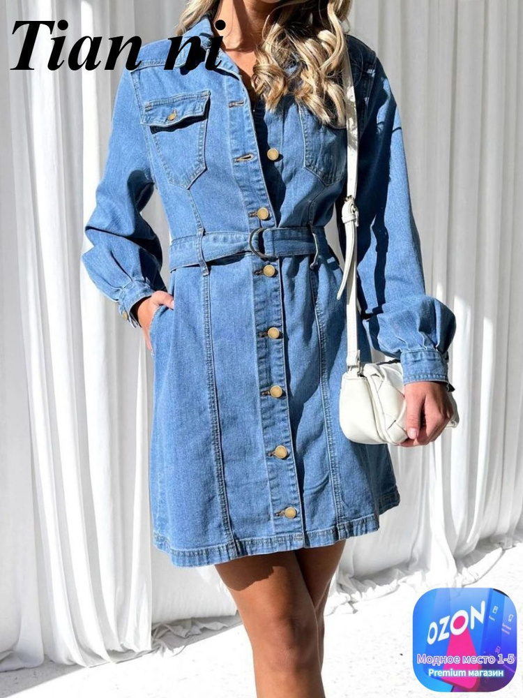 Платье Pull&Bear zara #1