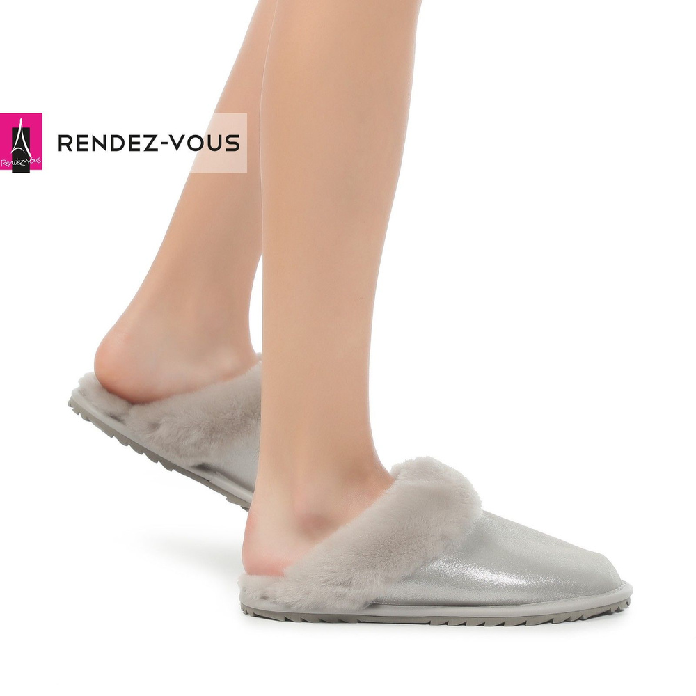 Тапочки TENDANCE #1