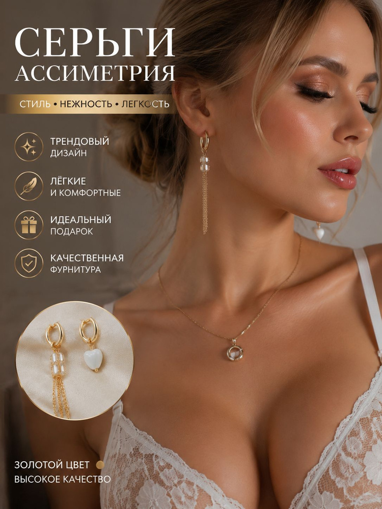 Серьги кольца #1