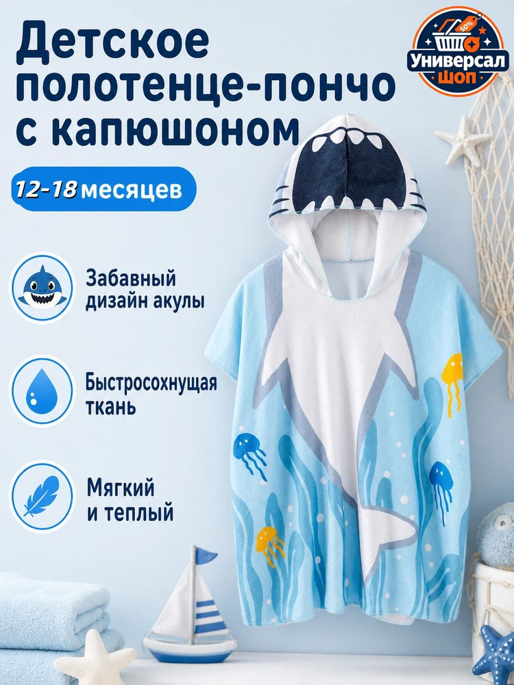 Халат ZC074 #1
