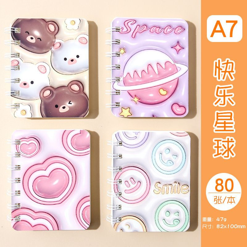  Блокнот A7, листов: 80 #1