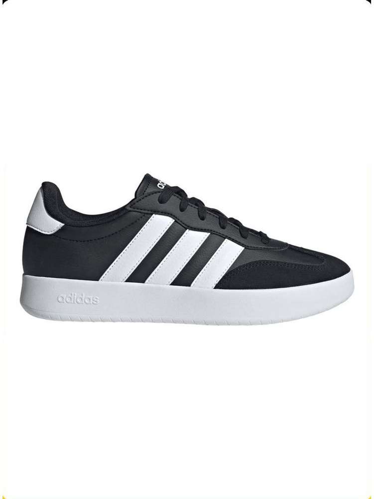 Кеды adidas #1