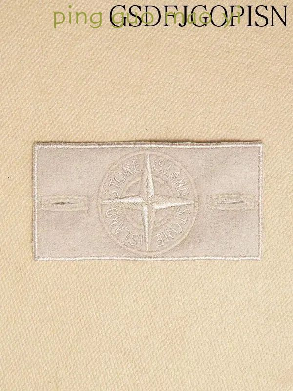 Патч Stone Island Ghost Piece Beige #1