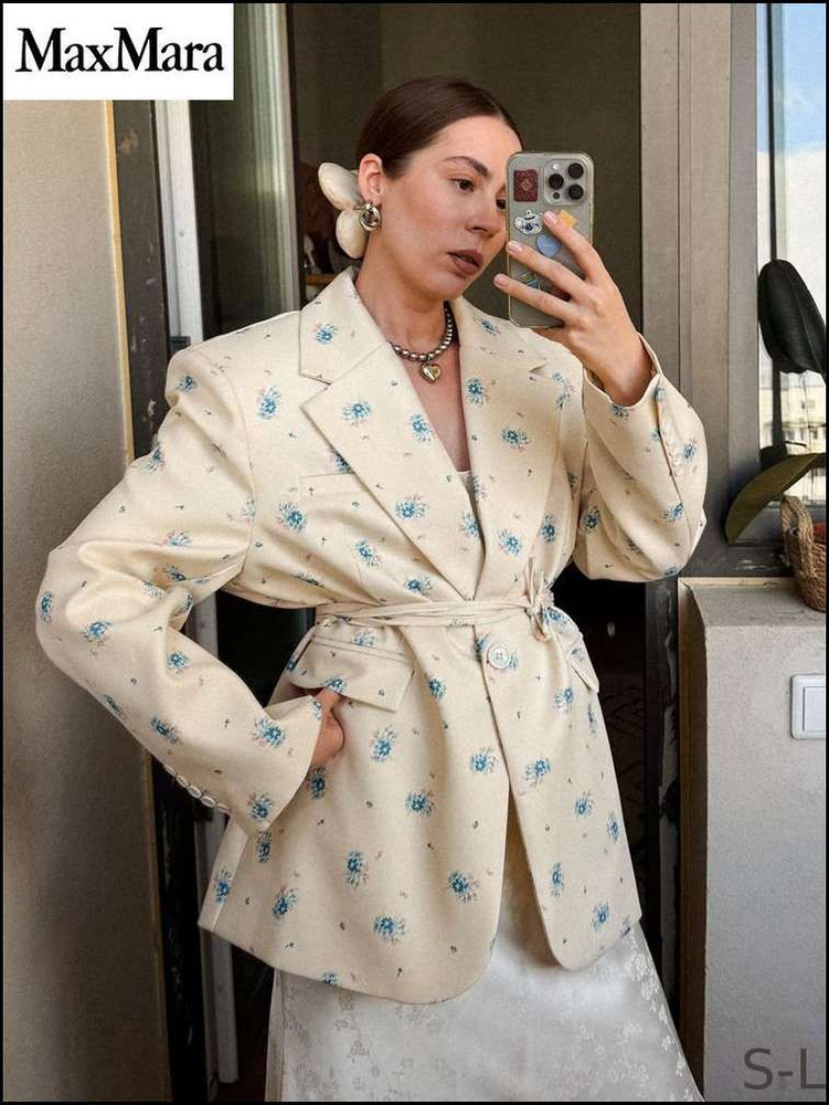 Пиджак Max Mara #1
