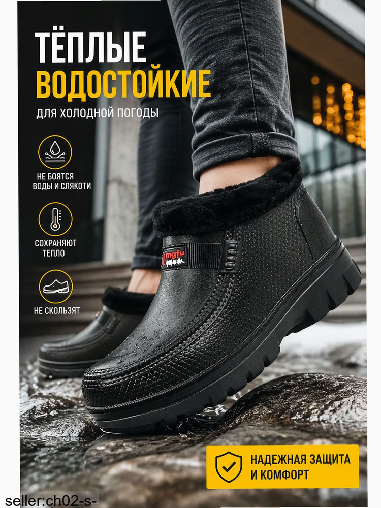 Кеды #1