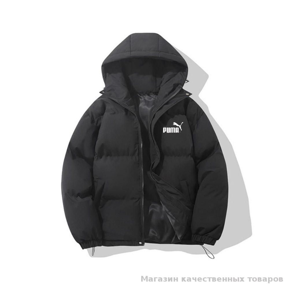 Куртка Outerwear #1