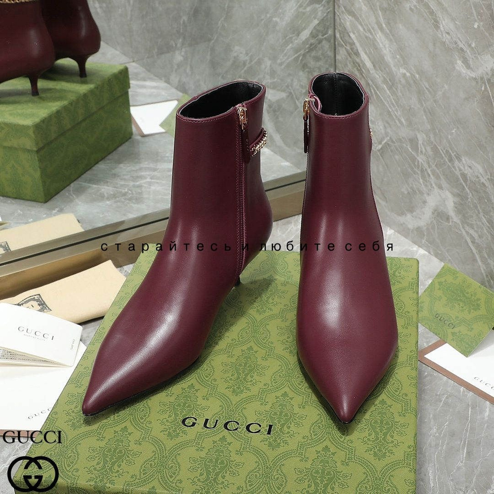Ботинки Gucci #1
