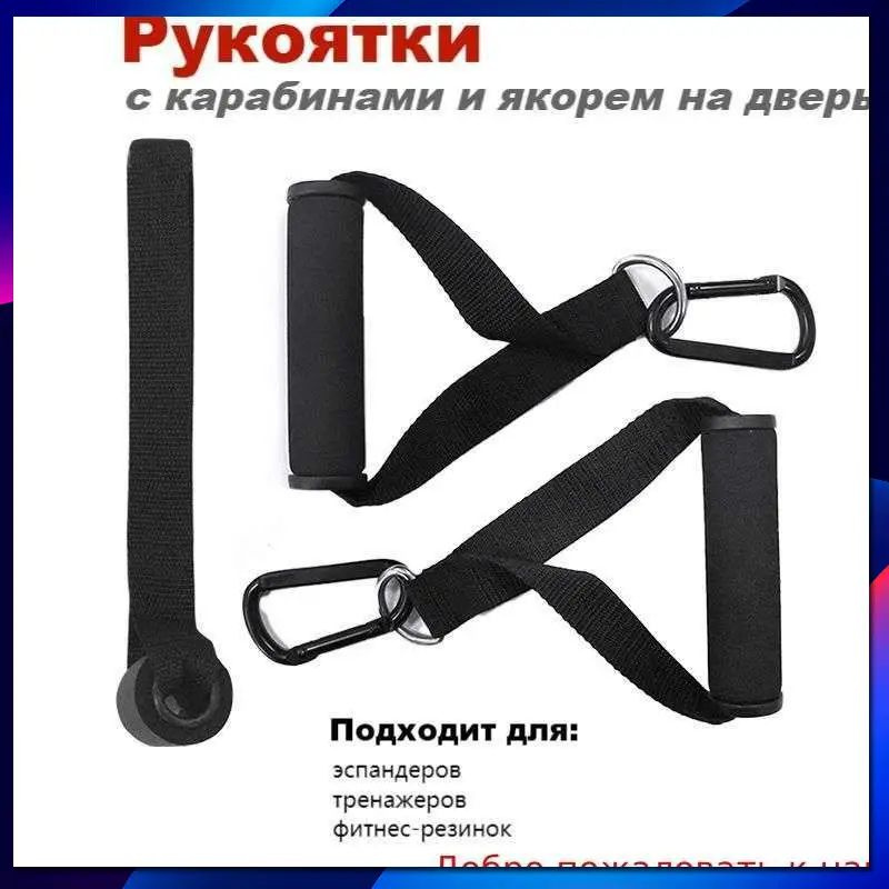 Эспандер , 3 шт #1