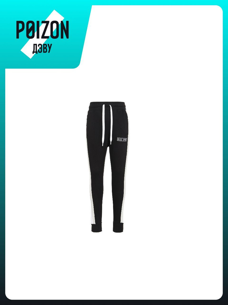 Форма баскетбольная Nike BV5148-010 #1