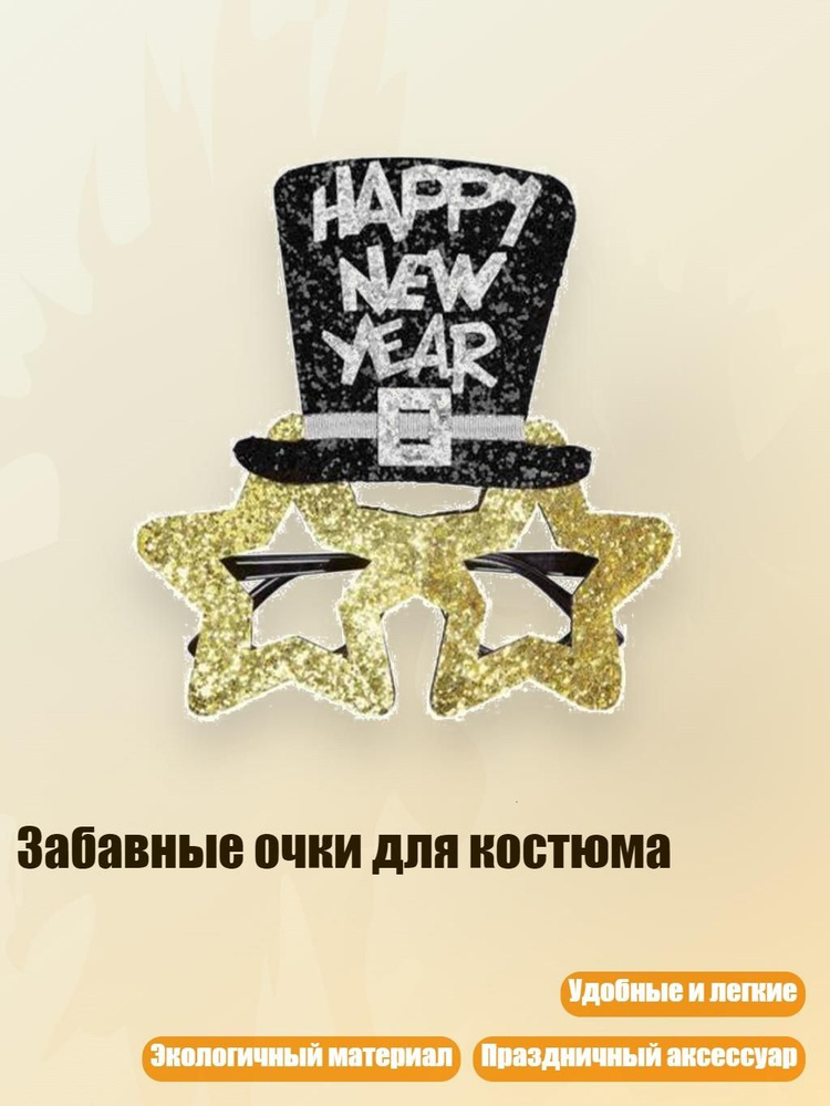 БДСМ одежда #1