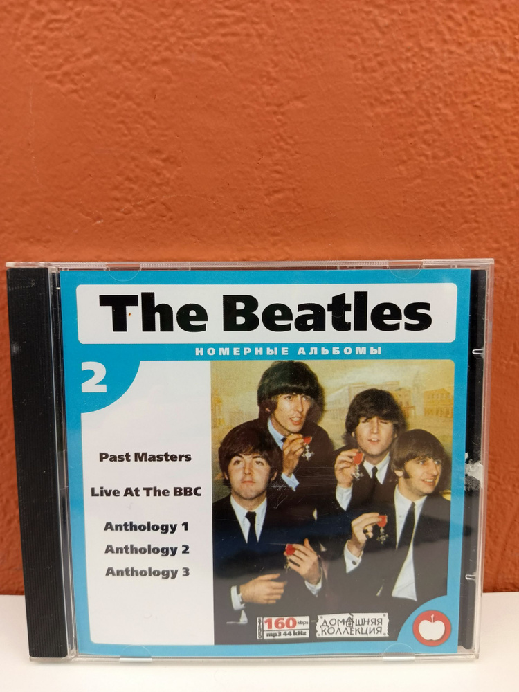 CD диск The Beatles #1