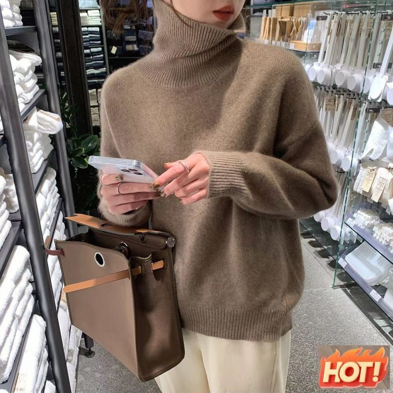 Свитер #1