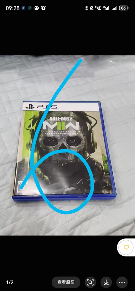 Игры для PS4 #1