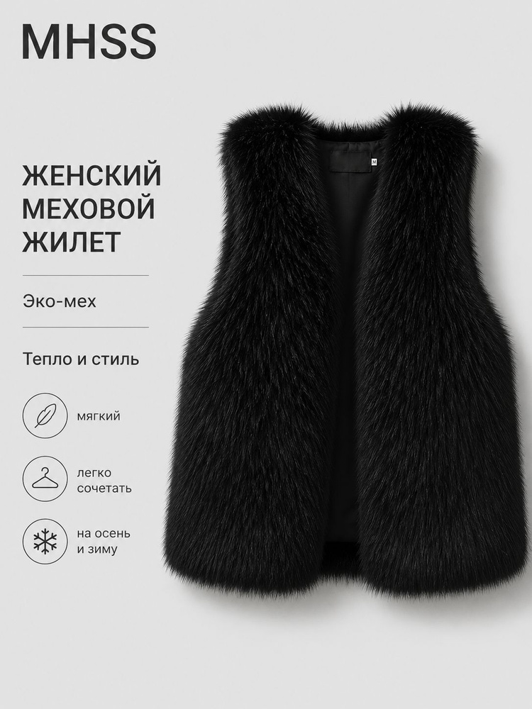 Свитер #1