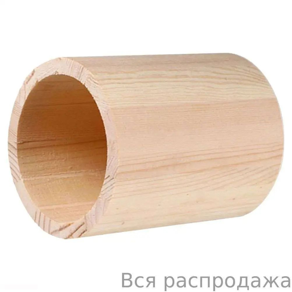 Стакан для рисования #1