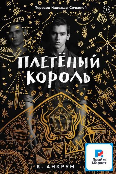 Печатные книги #1