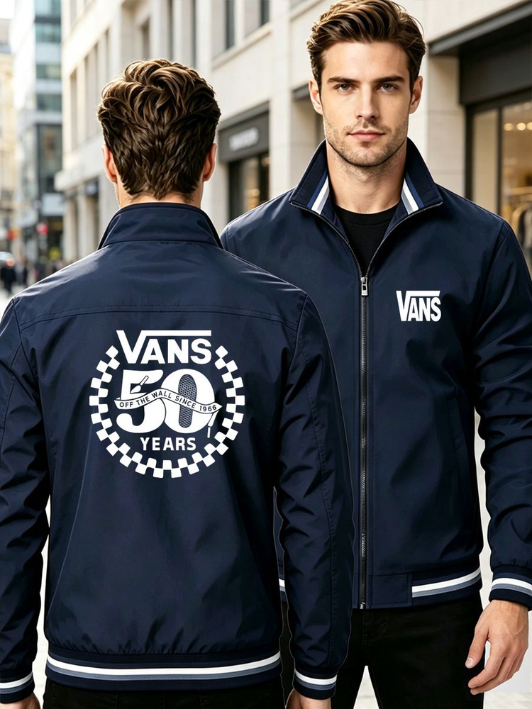 Куртка Vans #1