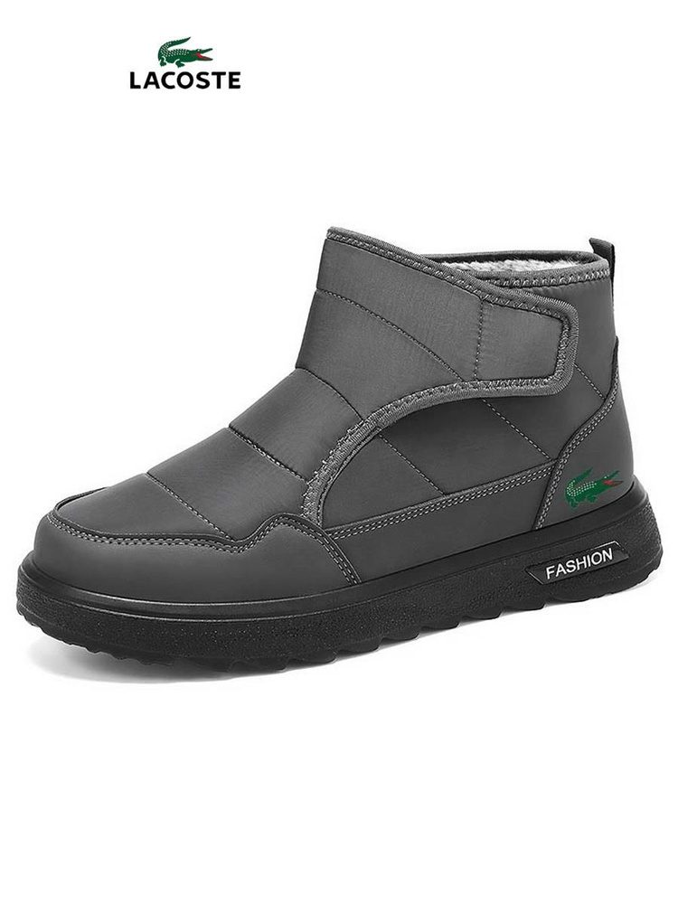 Ботинки Lacoste #1