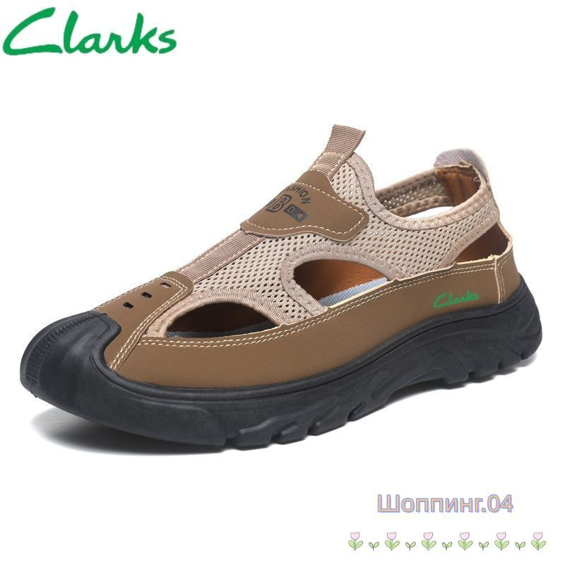 Кроссовки Clarks #1