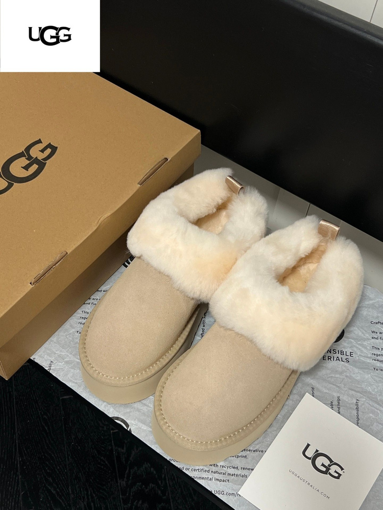 Кроссовки UGG #1