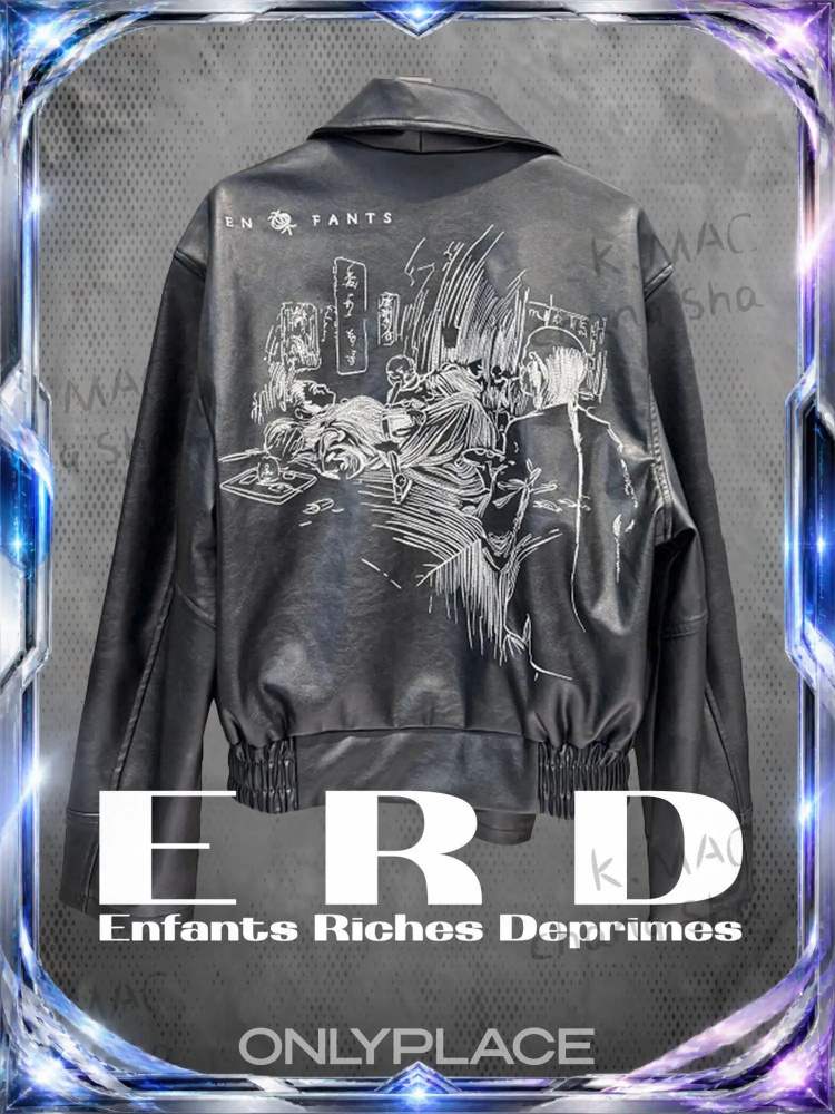 Куртка leather jacket #1