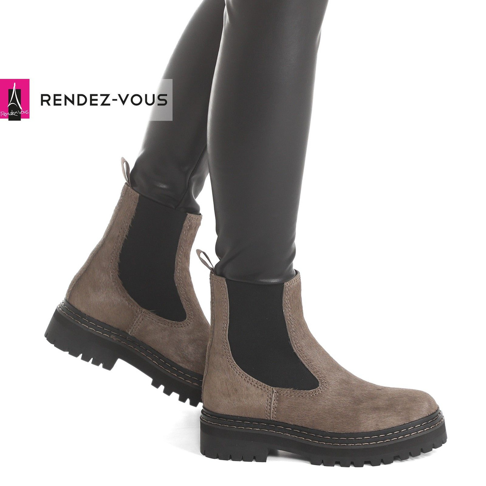 Ботинки TENDANCE #1