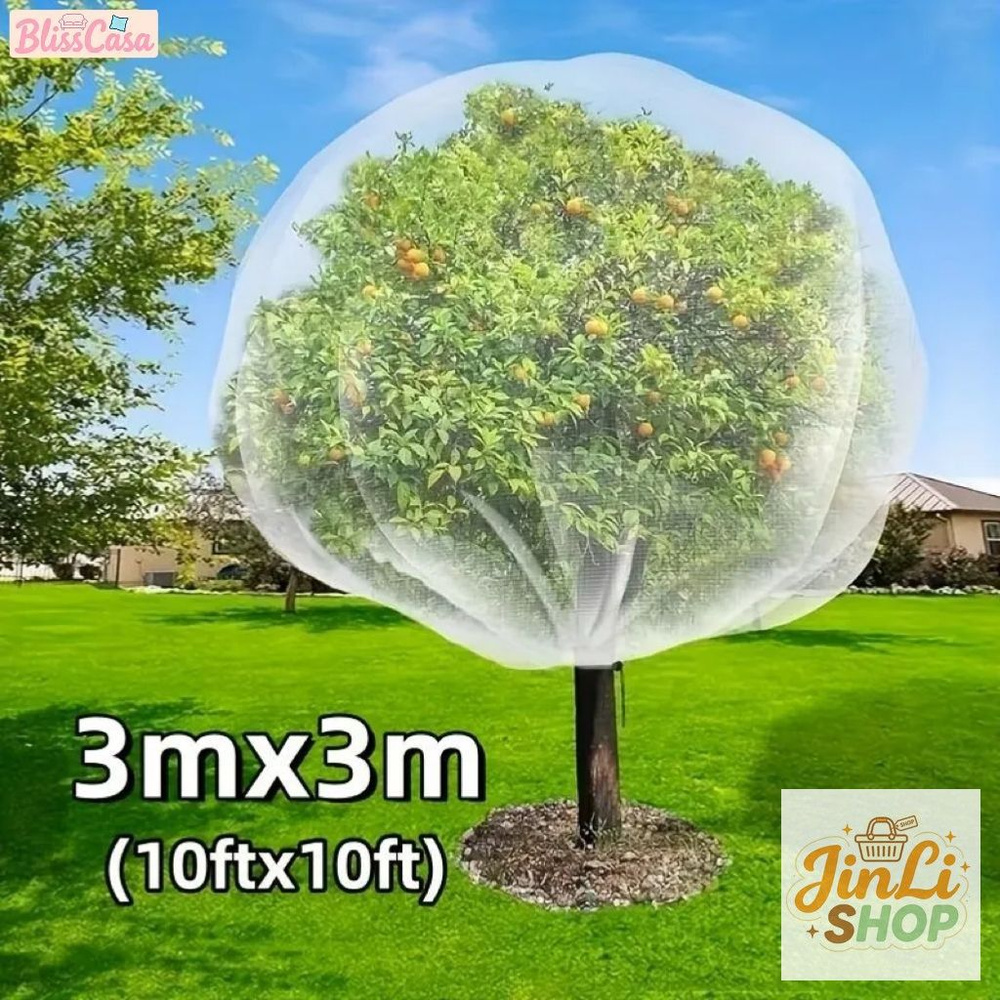 Prima Укрывной материал #1