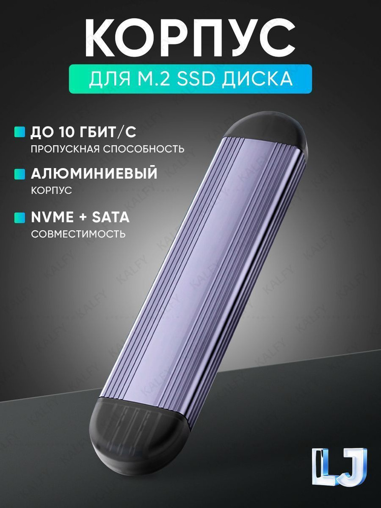 Диск для записи #1