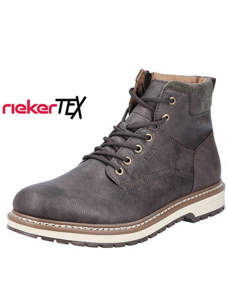 Ботинки Rieker #1