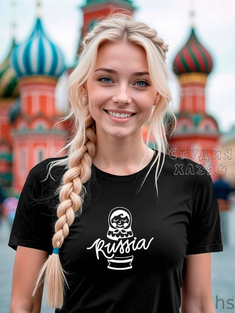Футболка #1