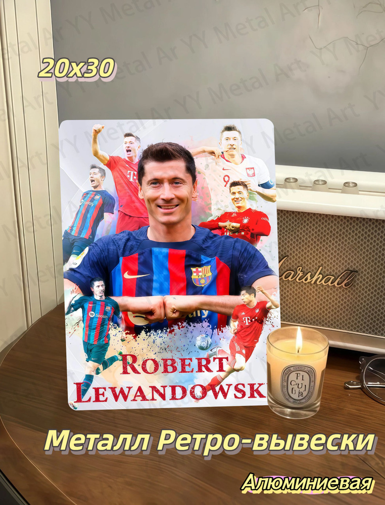 Постер #1