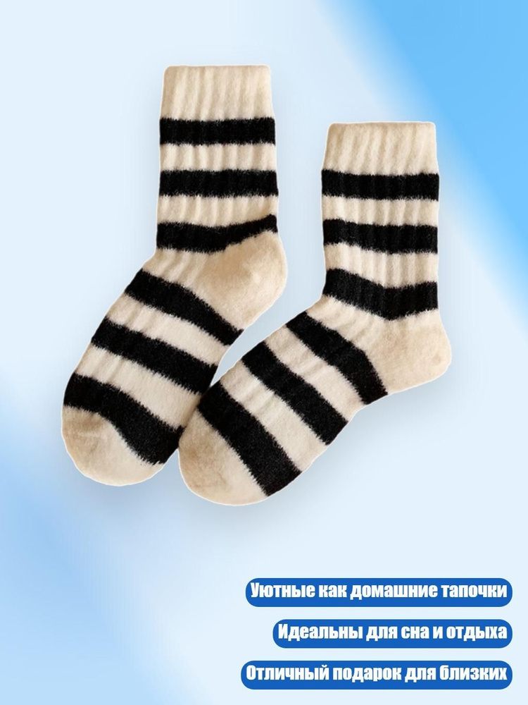 Подвязка #1