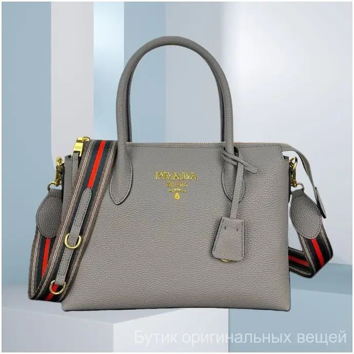 Prada Сумка кросс-боди #1
