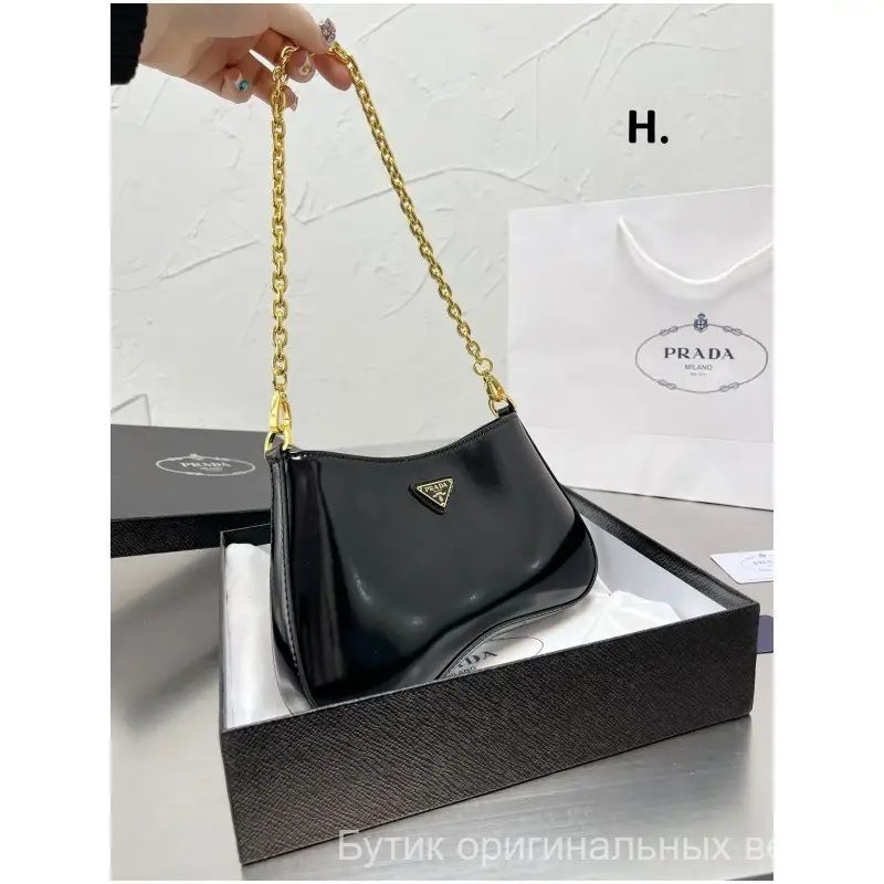 Prada Сумка #1
