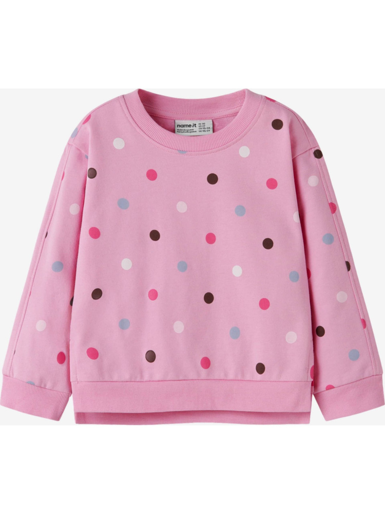 Свитшот Name It #1