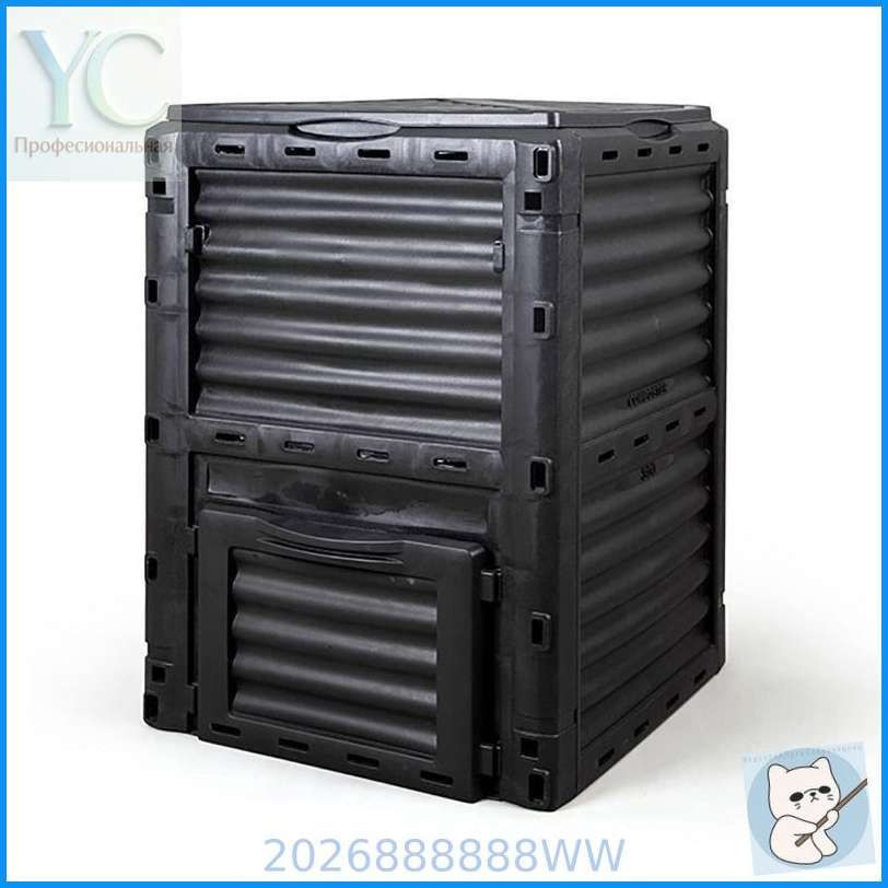 Компостер 300 л, #1