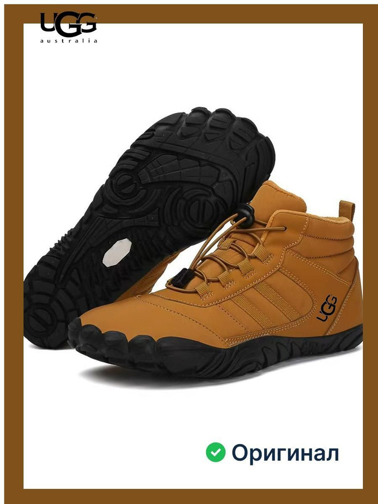 Угги UGG #1