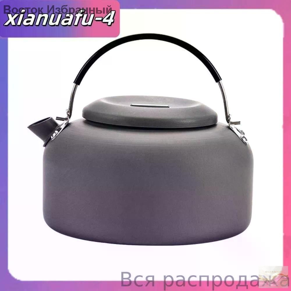 Самовар #1