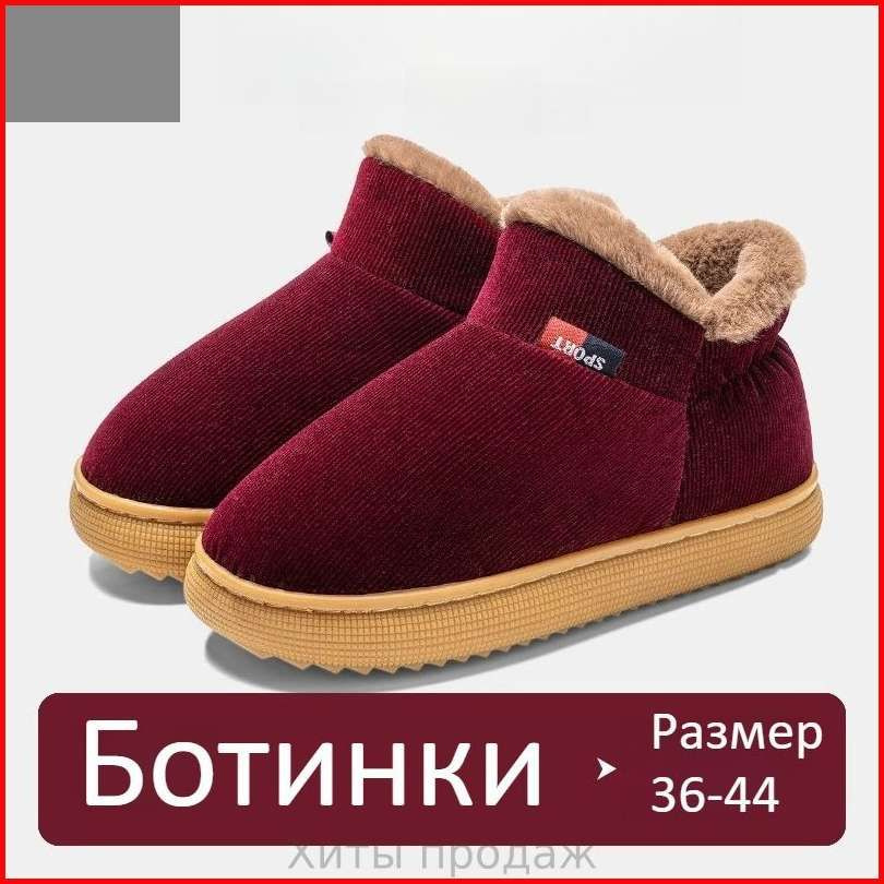 Ботинки броги #1